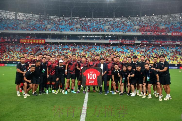 五甲联赛北二区球队巡礼:成都大学足球队 五甲联赛北二区球队巡礼:成都大学足球队