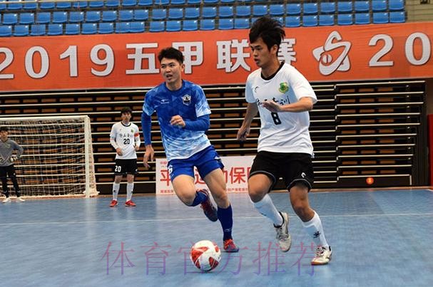 五甲联赛全国总决赛在鄂尔多斯开幕 十二强球队将为“冲超”拼尽全力