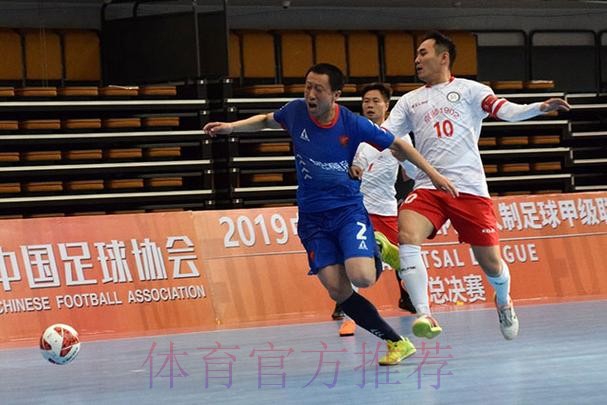 五甲联赛全国总决赛在鄂尔多斯开幕 十二强球队将为“冲超”拼尽全力