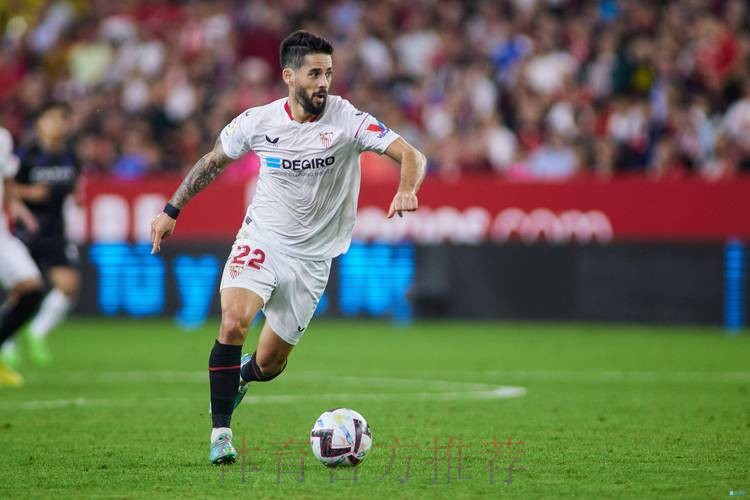 伊斯科仍未找到下家 塞维利亚可能为他送上报价 伊斯科仍未找到下家 塞维利亚可能为他送上报价