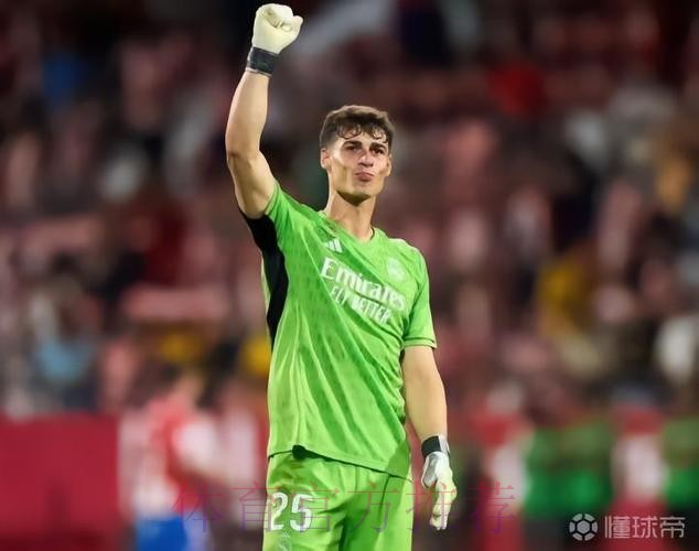 马卡报:卢宁对续约心存疑虑 皇马考虑留下凯帕